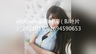 afchinatvBJ韩叶锦（BJ叶片）_20210330_1694590653