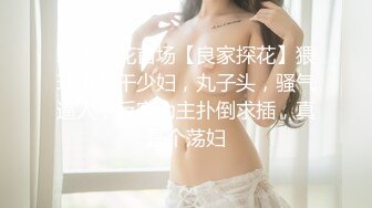 漂亮巨乳美女深喉吃鸡啪啪 被无套操逼又爆菊 骚叫不断 内射满满一屁眼 (1)