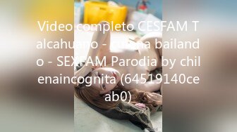 Video completo CESFAM Talcahuano - culona bailando - SEXFAM Parodia by chilenaincognita (64519140ceab0)