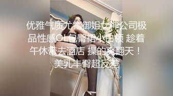 路边公厕偷拍黑纱裙长发美女粉嫩的肉瓣夹着一条细缝