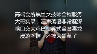 韩国顶级反差婊骚货ray，偶尔不小心露脸 长得非常甜美，白虎粉逼高挑美腿好身材 深插内射、