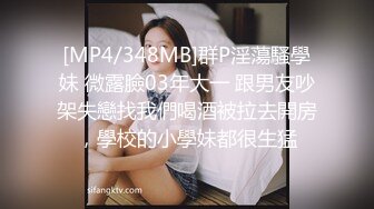 【新片速遞】&nbsp;&nbsp;✨极品熟女✨小伙竟然对自己的婶婶下手，熟女就是艹着就算爽，玩得开享受完美性爱！[584.38M/MP4/00:38:36]