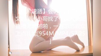 【新片速遞】会讲一口流利中文的非洲小哥找了个黑人美妞直播无套啪啪，一直忽悠观众上点礼物[954M/MP4/57:25]