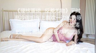 维j,bhd91玩你的肥臀巨乳的骚女友