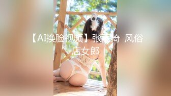 约了很久没约的人妻2用力操我