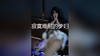 黄甫娜莎 2020.11.24私房写真图