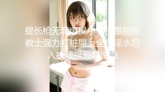 【4K增强-无码破解】-SNIS-564図書館で声も出せない状況で媚薬を仕込まれガクガク痙攣しビシャビシャとハメ潮を吹きながらイキまくる敏感女子校生小島みなみ