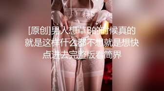 [MP4/ 281M] 极品梦中情女Yeha 超正点韩妞劲爆胴体 调教茶艺师 婀娜多姿淫欲冲击 光滑诱人鲜嫩粉鲍