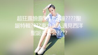 ：爱豆ID5361寂寞主妇离异后的孪生情缘