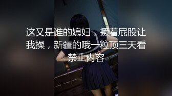 91泡良大神胖叔打麻將借了500給少婦直接拉回來操逼肉償 跪舔騎乘口爆吞精絕對爽歪歪 超清原版