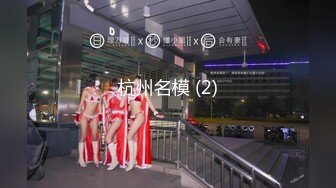 【MandyLovesYou】正宗大美女，明星级别的高颜值女神，越看越好看狂撸 (1)