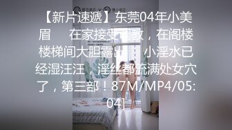 【3_3】诱惑18岁奶狗弟弟来破处,手把手教弟弟做爱,无套捅大叔