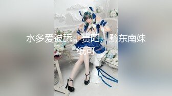 【爱豆传媒】idg-5420 家中约炮的人妻和她无能的丈夫-松子