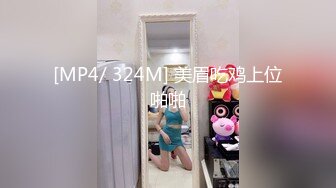 [MP4/ 324M] 美眉吃鸡上位啪啪