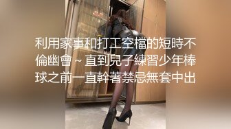 酒店开房约炮漂亮的美女同事各种姿势操完美露脸