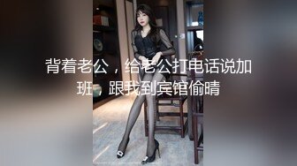 [MP4]麻豆传媒 MDWP-0024《淫行事务所》上班时间偷摸鲍鱼-项子甯