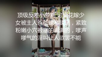 商场女厕全景偷拍短发嫩妹有点发黑的鲍鱼