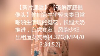 肌肉男私教成功约到漂亮女学员 -这么好的身材每天操几次都不够 1080P高清精彩推荐