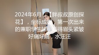 女友上位无套