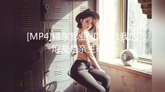 [MP4]精东影业 JD-101我的炮友是亲生母亲