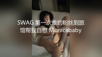 [MP4]新人重金约操外围风骚尤物妩媚淫荡超清设备偷拍小姐姐一颦一笑勾魂摄魄