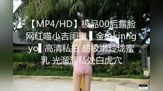 帽子哥偷拍 女神上厕所没带纸用口罩擦逼擦屁眼,等女神走后帽子哥如获至宝