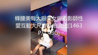 【新片速遞】 美女上位全自动 这对水滴奶太漂亮了 高高翘起被操的一颤一颤真好看 [128MB/MP4/01:45]