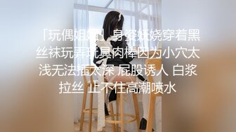 《熟女探花》新晋老哥第二天，淫荡骚熟女，换上情趣睡衣，超近视角摸穴口交，扒着双腿操骚逼