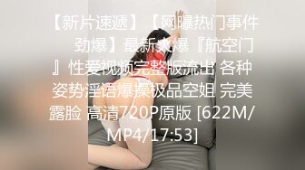 [MP4/ 1.6G] 91C仔团伙漏网大神重出江湖老司机探花首次双飞重金约草双胞胎姐妹花轮流草爽