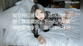 小李探花酒店重金约炮❤️暑假出来兼职的大三学妹身材好奶子大