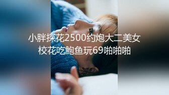 海南三亚来交友