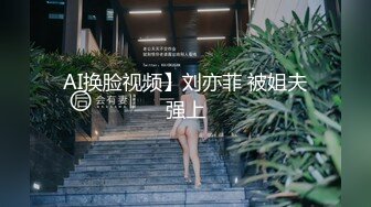 媳妇和单男第二次游戏3