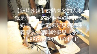 【最强封神❤️极品乱L】海角社区大神『与27岁D奶姐姐乱L之恋』性爱甄选合集❤️迷人的爆乳姐姐三穴内射全操遍