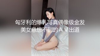 [2DF2] 【今日推荐】中法情侣性爱日记 公众场合高风险性爱超刺激 我在火车站后入了我的极品身材上海女友 高清1080p原版无水印 - soav(171926-2475151)_evMerge[MP