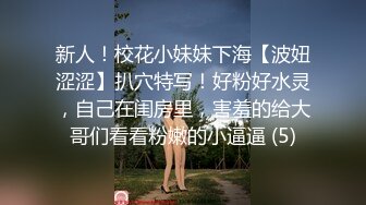 【新片速遞】&nbsp;&nbsp; 【来吧宝贝】大奶骚妇喜欢被轮干呻吟享受着爆操的乐趣 [1260MB/MP4/01:47:51]