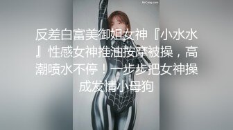 巨乳表姐49姐姐感冒发烧我给她做核酸打耳光深喉全射给她爽