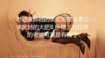 女仆超爱吃主人肉棒的!